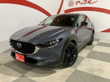 スーパーアップル青森店、スーパーアップル弘前店を展開し、総台数200台越のお車を取り揃えてお待ちしております!アップルのネットワークを利用し全国からお車を探すことも可能です☆是非ご相談ください!