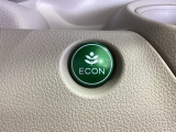エコモードスイッチで省エネ運転も出来ます。
