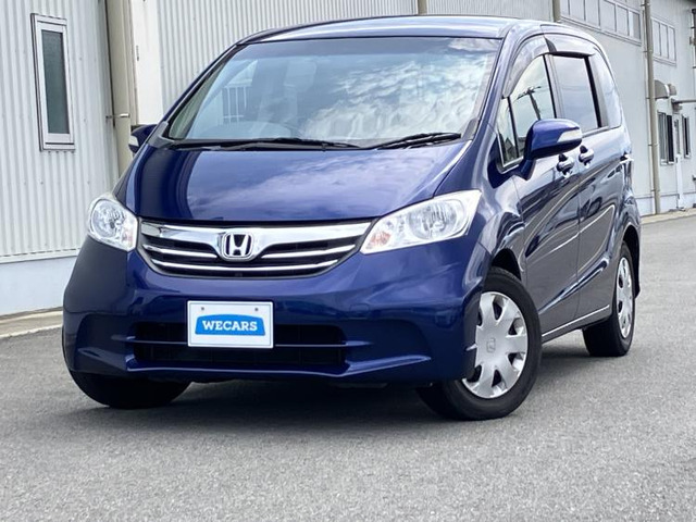 フリード 1.5 G ジャストセレクション 