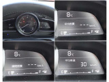 メーター内には、外気温・平均車速・平均燃費・瞬間燃費・走行可能距離のECO情報が表示できる機能があります!