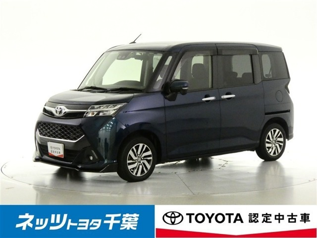 タンク 1.0 カスタム G 