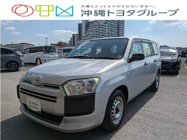 プロボックスバン 1.5 DX コンフォート