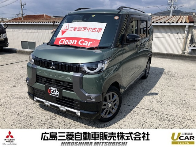 デリカミニ G プレミアム 4WD 