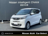 日産愛知販売 CarーSeiect中川の在庫車をご覧頂きまして誠にありがとうございます。この他にも画像がございますので、是非ご覧頂ければと思います。より詳しくお車をご覧いただけます。