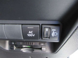 非常時やキャンプなどに役立つAC100Vコンセント付き
