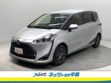 ミニバン専門店です。「トヨタ認定中古車」のミニバンをお探しならお任せ下さい。ご希望の車が無くても他にも色々在庫が有るので諦めずにご相談下さい。もっと良い車が見つかるかもしれません