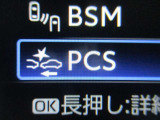運転支援機能の衝突被害軽減ブレーキ+ペダル踏み間違い時加速抑制装置付き♪先進安全機能で、毎日の安心ドライブをサポートします♪