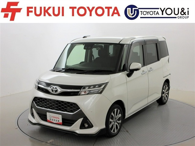 タンク 1.0 カスタム G-T 