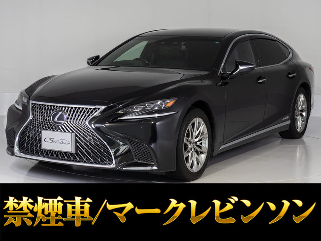 LS 500h エグゼクティブ 4WD マクレビ リアエンター