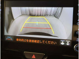 バックガイドモニターで、後方を確認しながら安心して駐車することができます。運転初心者も熟練者も必須の機能ですよ!