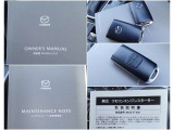 取説&メンテナンスノートもばっちり!スマートキーも2つ揃っています!エンジンスターターも♪