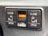 【両側パワースライドドア】スマートキーや運転席のスイッチで後席両側スライドドアの開閉が可能♪電動だから力を入れてドアを開ける必要が無く、小さなお子様でも簡単に開け閉めでき快適です♪