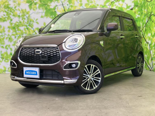 キャスト スタイル G SAII 