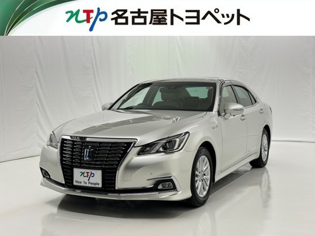 クラウン ハイブリッド 2.5 ロイヤルサルーン 