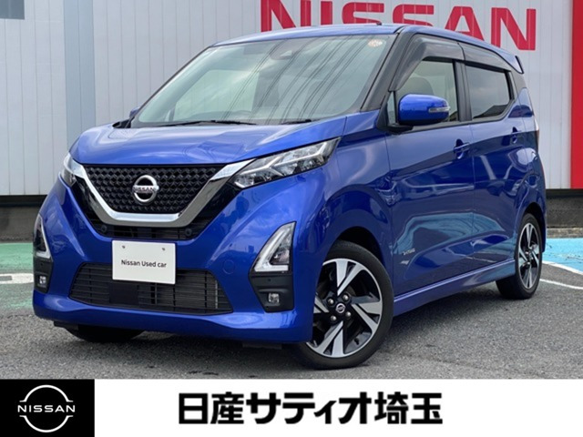 デイズ ハイウェイスター Gターボ 