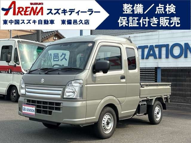 キャリイ スーパーキャリイ L 4WD 3方開