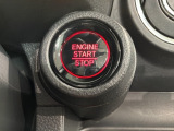 ワンプッシュでエンジンのスタート、ストップが出来て便利です。