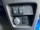運転席、助手席共にシートヒーターを装備していますので、寒い時期にはうれしい装備です。