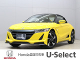 ホンダ S660