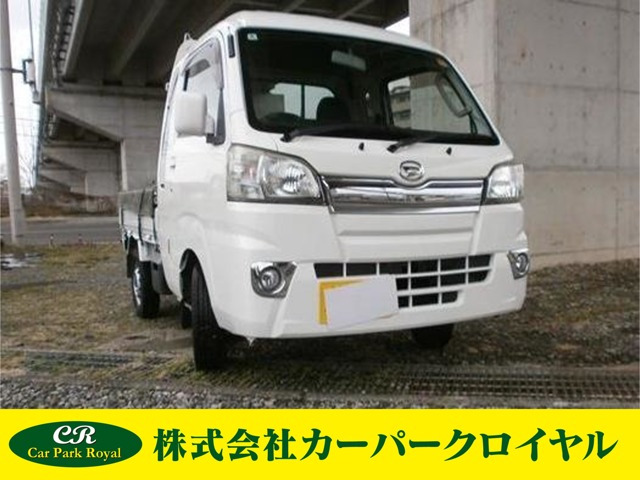 ハイゼットトラック ジャンボ 4WD 