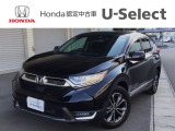 ホンダ CR-V