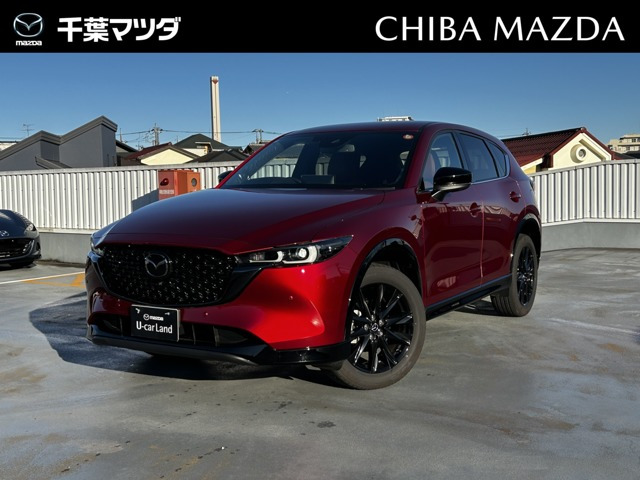CX-5 2.0 20S レトロスポーツエディション 