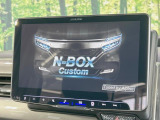 N-BOXカスタム L ターボ スタイルプラス ブラック 