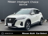 日産愛知販売 CarーSeiect中川の在庫車をご覧頂きまして誠にありがとうございます。この他にも画像がございますので、是非ご覧頂ければと思います。より詳しくお車をご覧いただけます。
