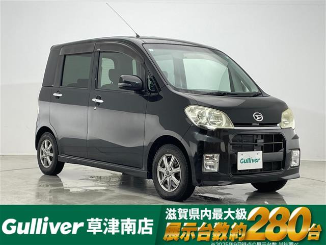 タントエグゼ カスタムRS 修復歴無し