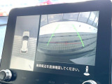 【マルチアラウンドモニター】専用のカメラにより、上から見下ろしたような視点で360度クルマの周囲を確認することができます☆死角部分も確認しやすく、狭い場所での切り返しや駐車もスムーズに行えます。