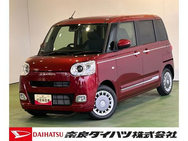 ムーヴキャンバス  セオリー G