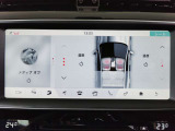 シートヒーター搭載。3段階で温度調節ができ、季節によっては欲しい機能の一つです。女性からの支持が非常に高い装備です。