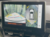 【パノラミックビューモニター】専用のカメラにより、上から見下ろしたような視点で360度クルマの周囲を確認することができます☆死角部分も確認しやすく、狭い場所での切り返しや駐車もスムーズに行えます。