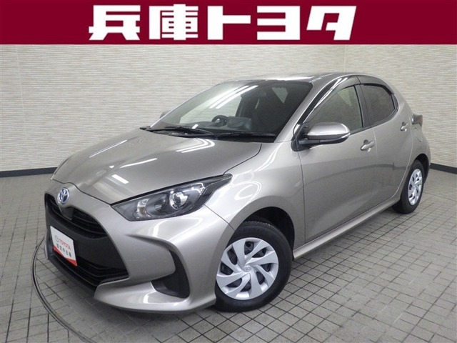 ヤリス 1.5 ハイブリッド G 