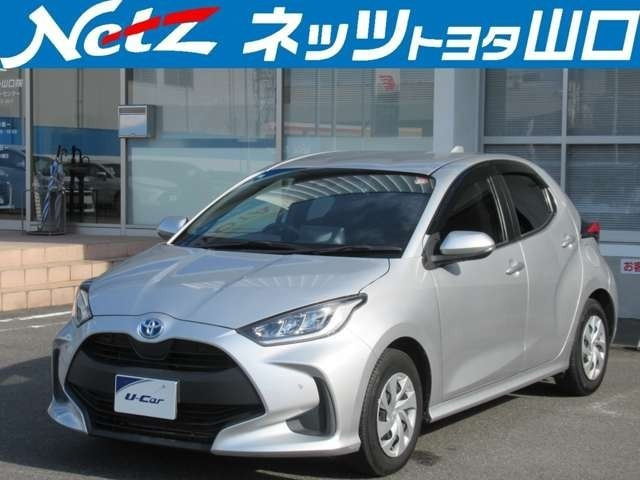 ヤリス 1.5 ハイブリッド G 