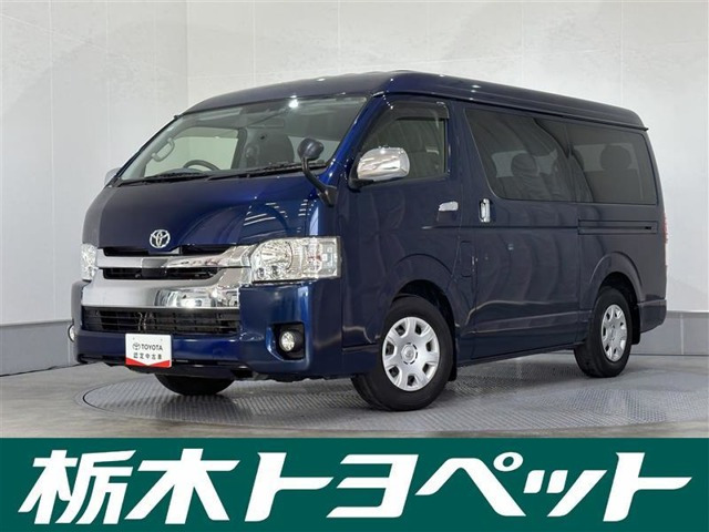 ハイエース 2.7 GL ロング ミドルルーフ 