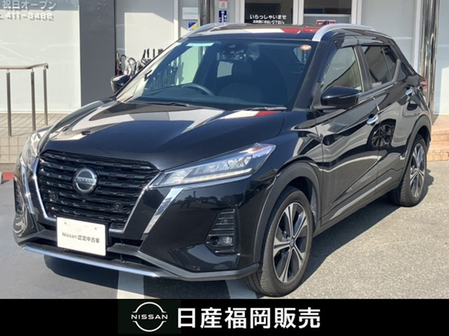 キックス 1.2 X (e-POWER) 