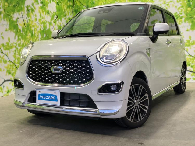 キャスト スタイル G プライムコレクション SAIII 