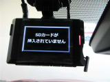 ドライブレコーダー装備は日常の運転で安心感が増します