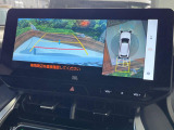 【パノラミックビューモニター】専用のカメラにより、上から見下ろしたような視点で360度クルマの周囲を確認することができます☆死角部分も確認しやすく、狭い場所での切り返しや駐車もスムーズに行えます。