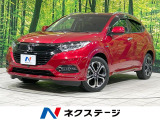 ホンダ ヴェゼル