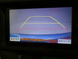バックモニターがついていますので、バックでの駐車が苦手な方でも大丈夫です 実際のバック駐車は目視確認と合わせてお使い下さい
