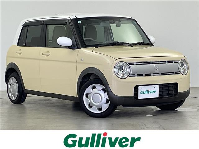 アルトラパン S 修復歴無し