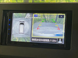 【マルチアラウンドモニター】専用のカメラにより、上から見下ろしたような視点で360度クルマの周囲を確認することができます☆死角部分も確認しやすく、狭い場所での切り返しや駐車もスムーズに行えます。