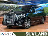 日産 エルグランド