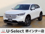 R4年式ホンダセンシング付きヴェゼルハイブリッド入荷しました!■純正ナビ■Rカメラ■ETC■LED■ドラレコ