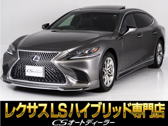 LS 500 Iパッケージ サンルーフ ワンオーナーV6型ツインターボ