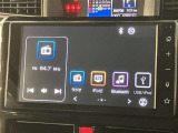 Bluetoothオーディオ対応しております。好きな音楽を聴きながらのドライブいいですね♪