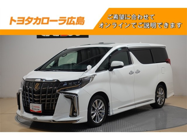 アルファード 2.5 S タイプゴールド Ⅱ