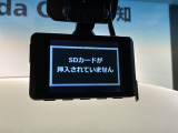 万が一の事故のときもドライブレコーダーがあると安心です。ご利用になる場合は個人情報保護の観点より新品の対応SDカードをお求め下さい。